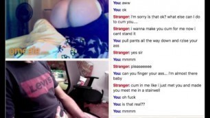 Omegle milf with great ass uses butt plug and makes me cum