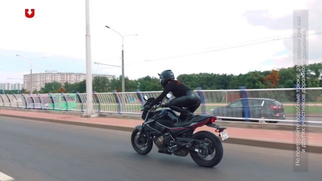 Танцы на мотоцикле прямо на дорогах Минска _ Черная пантера