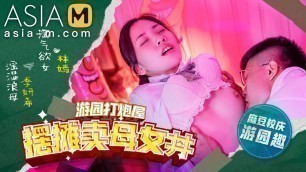 Trailer- Model Super Sexual Lesson School - School Festival- Ji Yan Xi- Lin Yan-MDHS-0003- Best Original Asia Porn Video