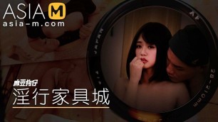 Trailer- Super Horny Office- Song Nan Yi- MDWP-0025- Best Original Asia Porn Video