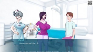 Complete Gameplay - SexNote, Part 4